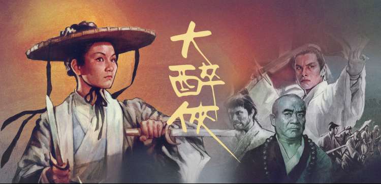 tvb蓝光 豆瓣高分动漫《宫崎骏经典》海报